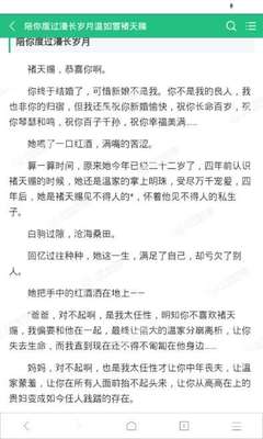 乐鱼游戏官网